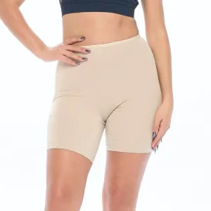 Lux Cotton Anti Thigh Chafing Underwear Short 7" | Beige